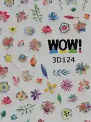 3D слайдеры "Цветы"