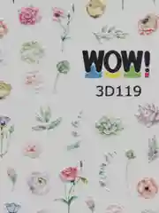 3D слайдеры 3D119 "Цветы"