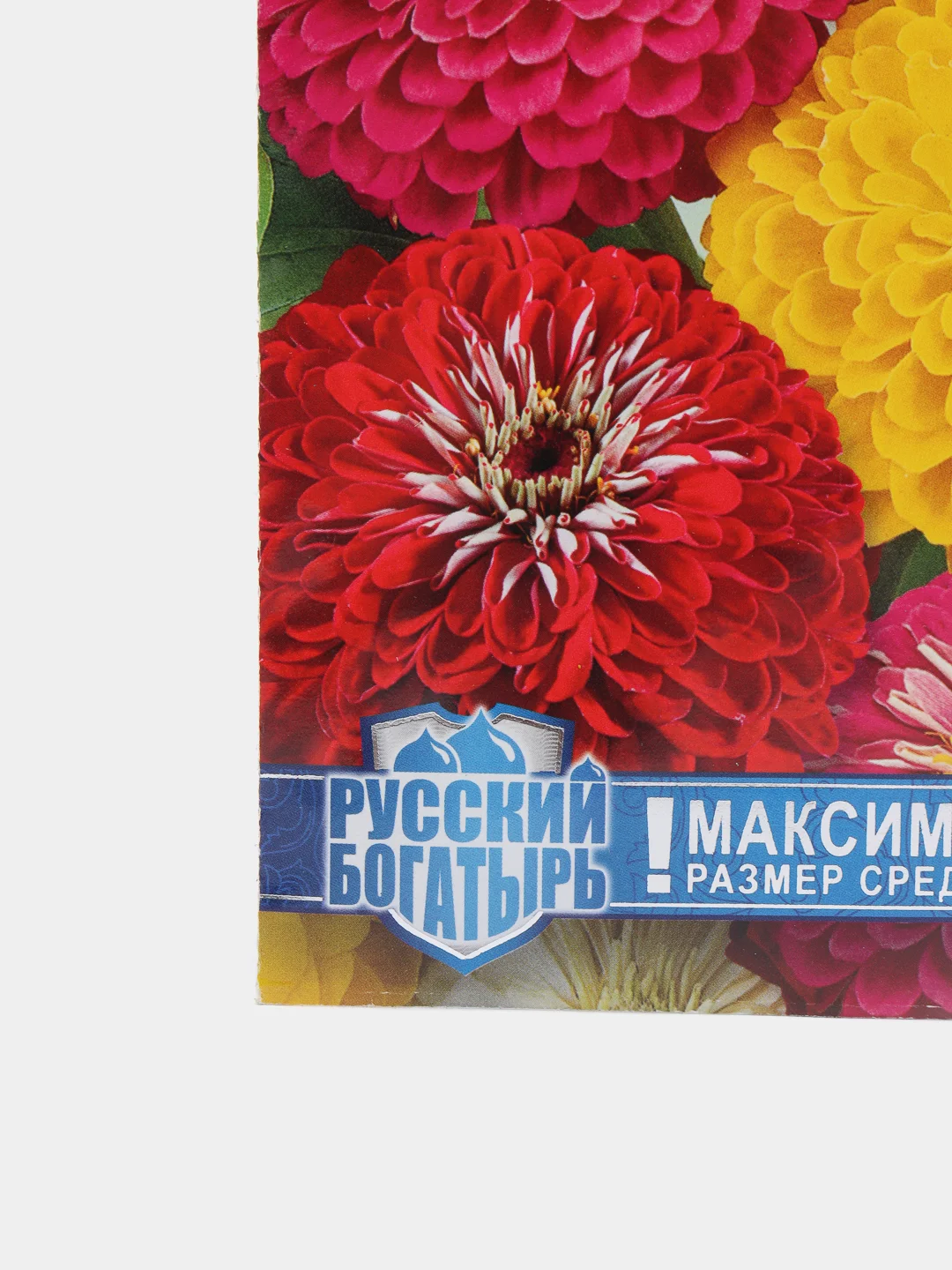 Цинния Великан (семена)