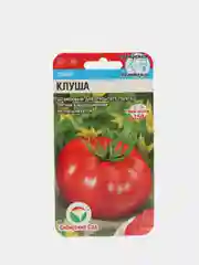 Томат Клуша семена