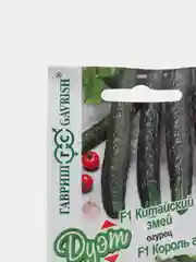 Семена огурцов, популярные на грядке (2 в 1): Китайский змей + Король грядки