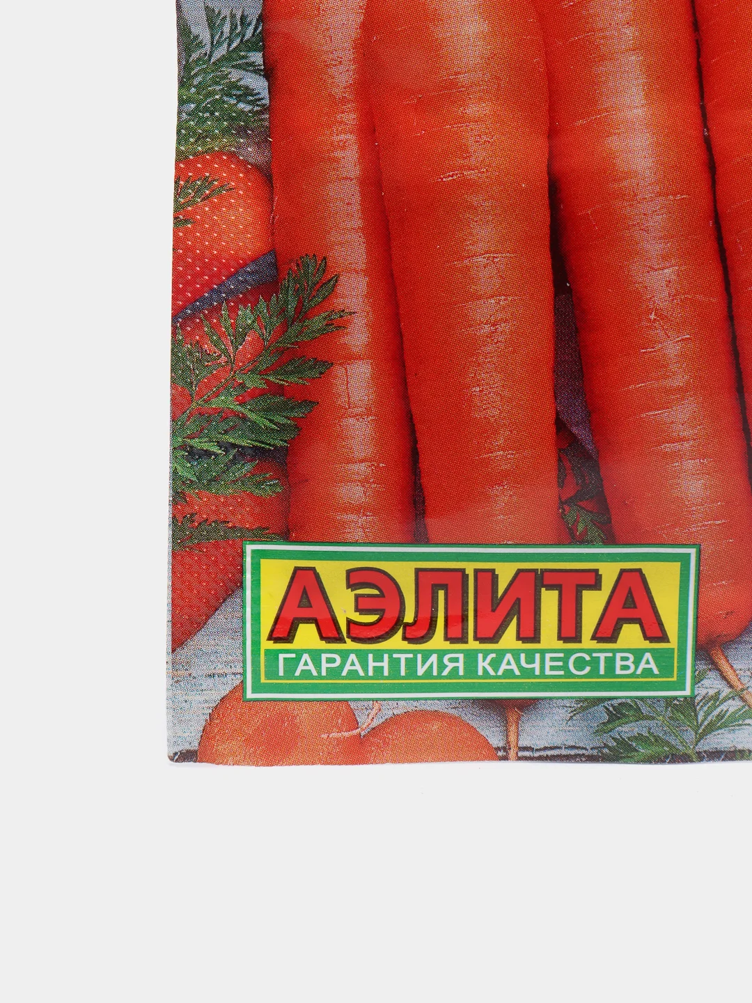 Семена Морковь "Нантская 4"