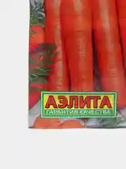 Семена Морковь "Нантская 4"