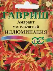 Амарант Иллюминация (семена,цветы)