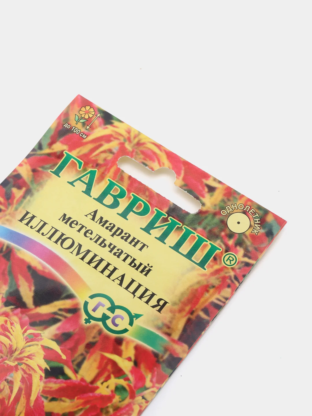 Амарант Иллюминация (семена,цветы)