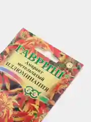 Амарант Иллюминация (семена,цветы)