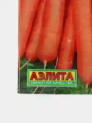 Семена Морковь Длинная тупая без сердцевины Лидер