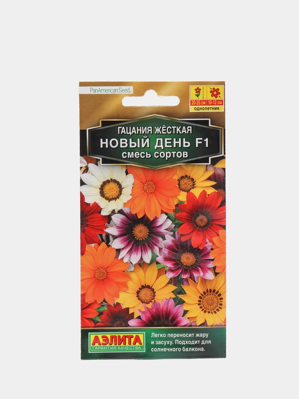 Семена Гацания жесткая "Новый день F1", смесь