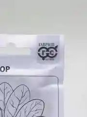 Семена Шпинат "Матадор", бумажный пакет, 2,0 г