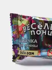 Алый соль для ванны перламутровая, шипучая