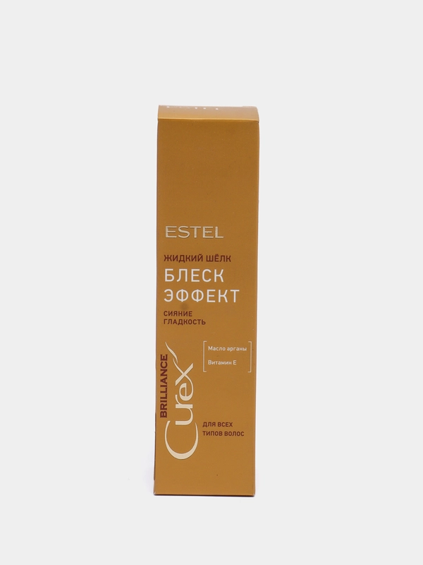 Жидкий шелк ESTEL CUREX BRILLIANCE для всех типов волос, 100 мл