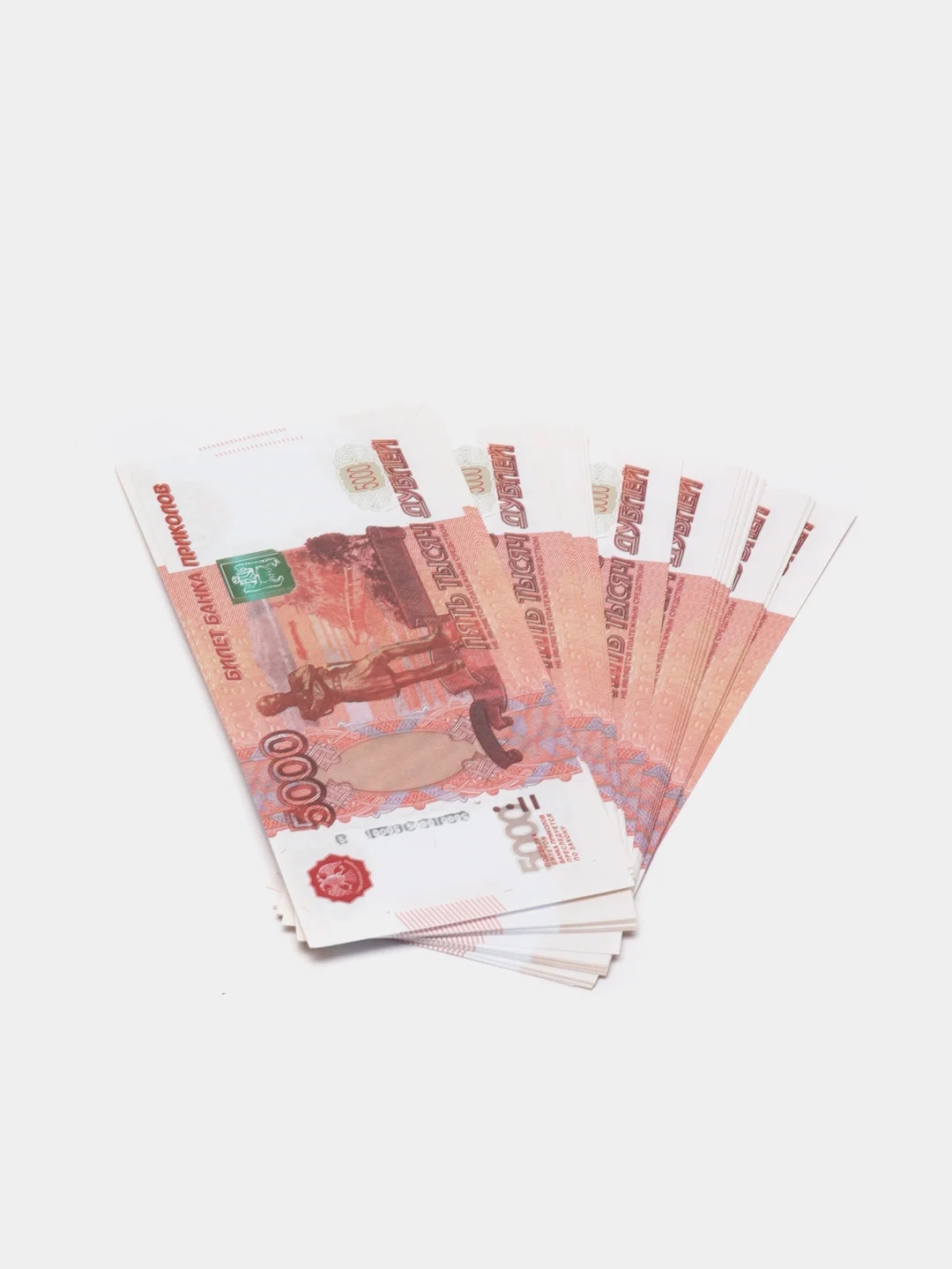 Пачка денег, купюр, сувенирные купюры, доллары, рубли