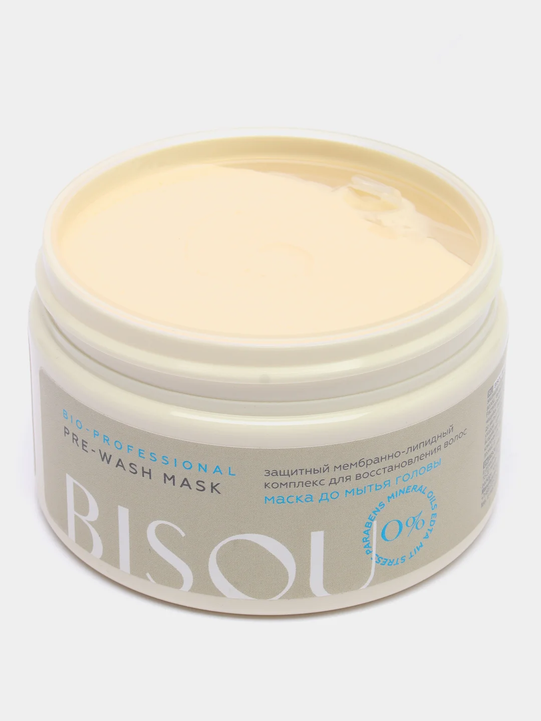 Превошинг маска Pre-Wash mask для  всех типов волос 250 мл