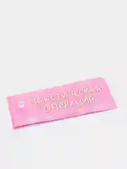 Три новогодние застольные игры