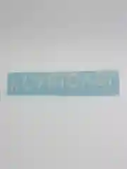 Белый наклейка на автомобиль "Суетолог"