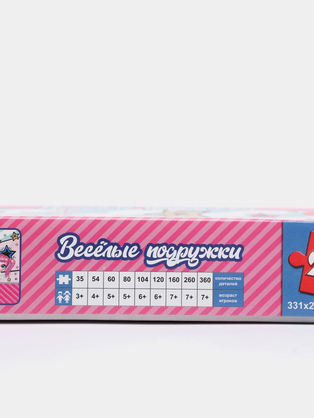 Карамельный пазлы 160 и 260 элементов. Умные игры