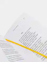 Стихотворения, Осип Мандельштам