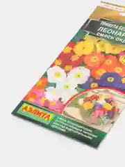 Примула Леонардо (семена, цветы)