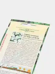 Семена цветы "Азарина Музыка дождя"