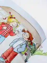 Конни и незнакомец