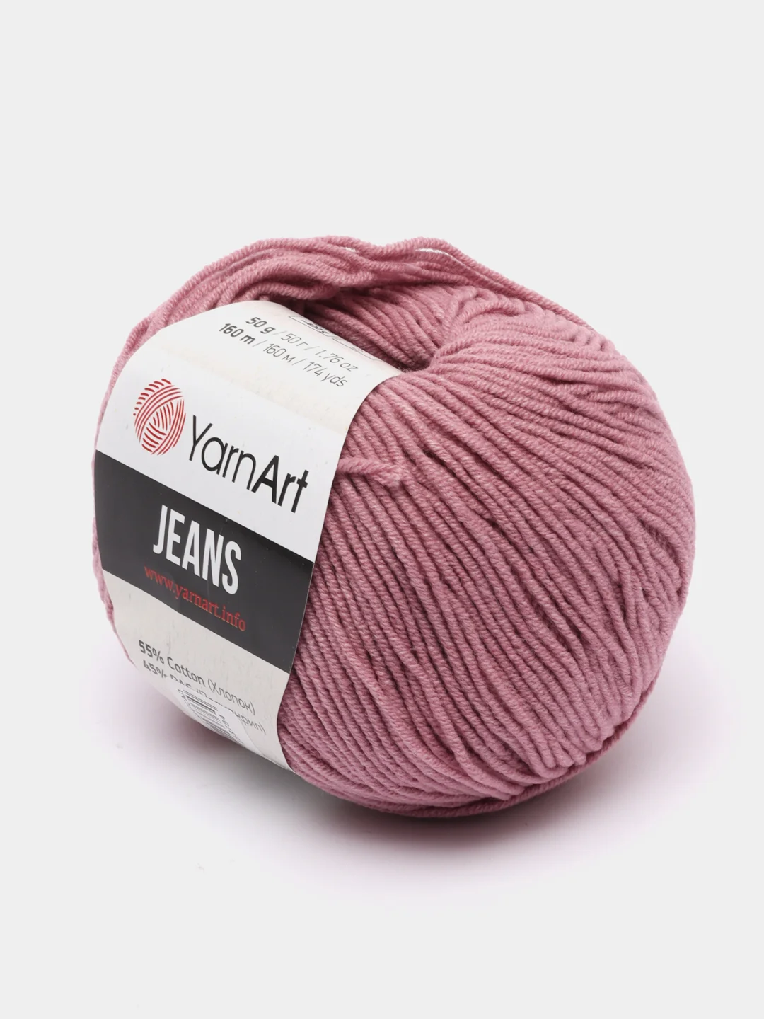Марсала пряжа YarnArt Jeans, 50 г, 160 м