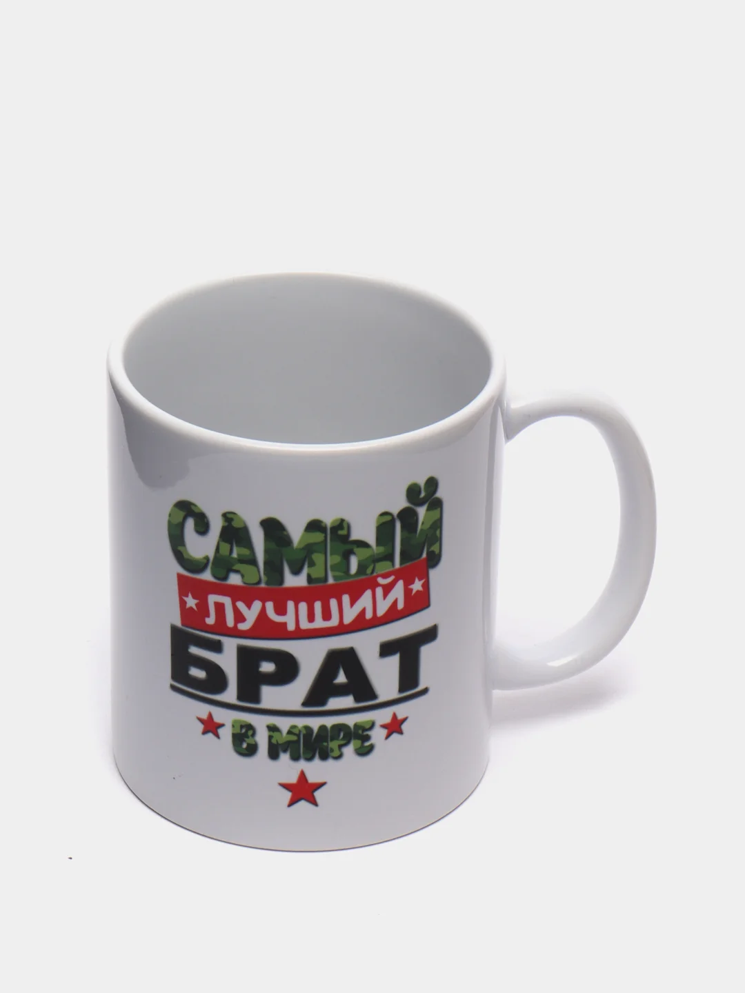 Спасибо брат картинки