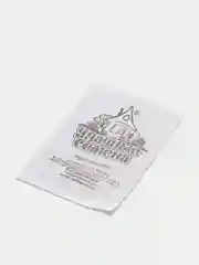 Семена Тыква "Россиянка"
