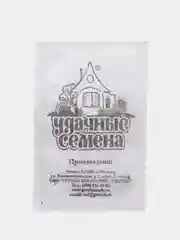 Семена Капуста цветная скороспелая "Мовир 74" 0,3 г