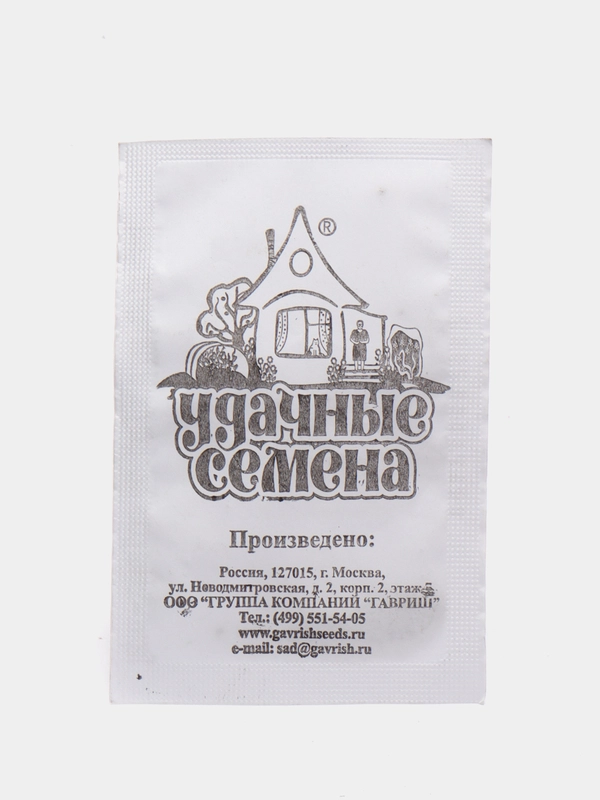 Семена Капуста цветная скороспелая "Мовир 74" 0,3 г