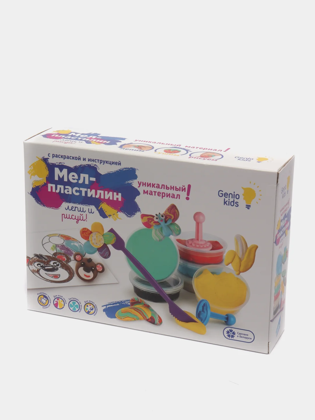 Пластилин-мел