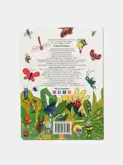 Книга детская на картоне Макси "В мире букашек", Проф-Пресс