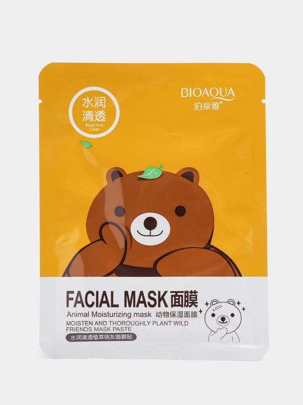 Маска тканевая для лица, 3 типа, 30 г