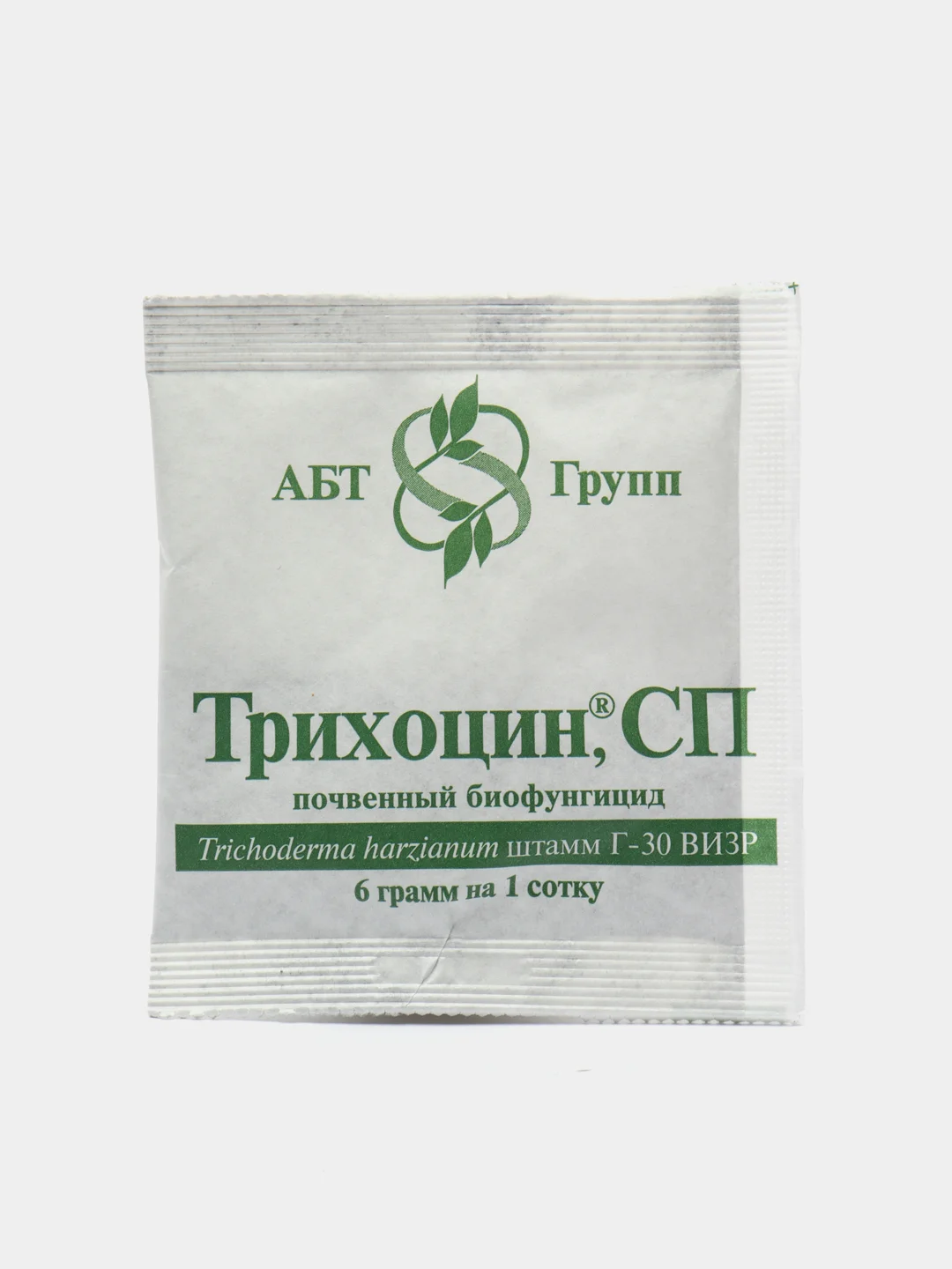 Трихоцин, профилактика корневых гнилей, 12 г