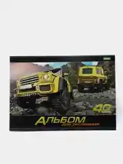 Мятный альбом для рисования 40 листов