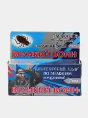 Гель от тараканов и муравьёв "Великий Воин", шприц-туба, 45 г