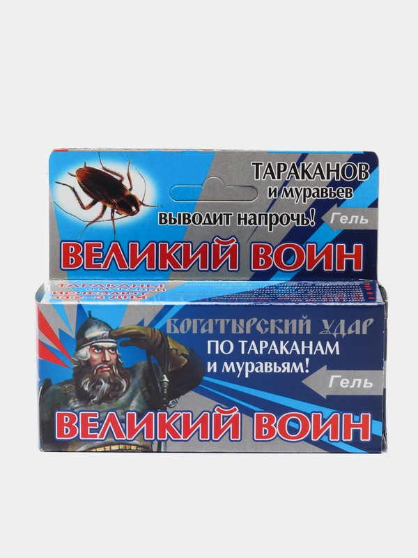 Гель от тараканов и муравьёв "Великий Воин", шприц-туба, 45 г