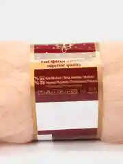 Пастельно-коралловый пряжа Alize Kid Royal Mohair 50г/500м 1шт