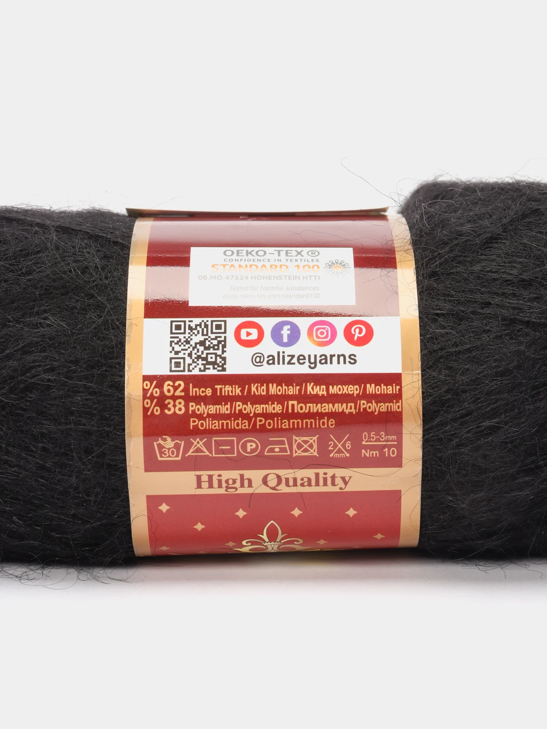Черный пряжа Alize Kid Royal Mohair 50г/500м 1шт