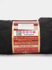 Черный пряжа Alize Kid Royal Mohair 50г/500м 1шт