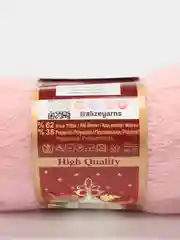 Пудровый пряжа Alize Kid Royal Mohair 50г/500м 1шт