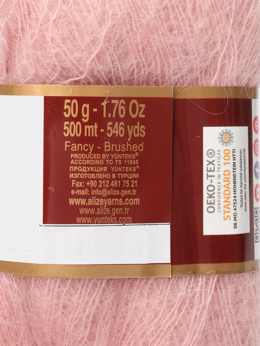 Пудровый пряжа Alize Kid Royal Mohair 50г/500м 1шт