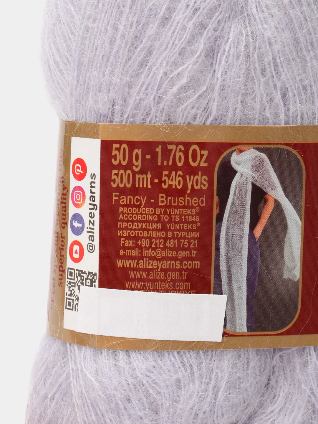 Серый пряжа Alize Kid Royal Mohair 50г/500м 1шт