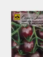Томат "Мерхаба семко", семена