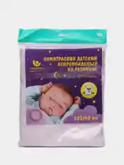 Наматрасник для детской кровати, 125х65