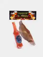 Черный мыло ручной работы "Набор к пиву"