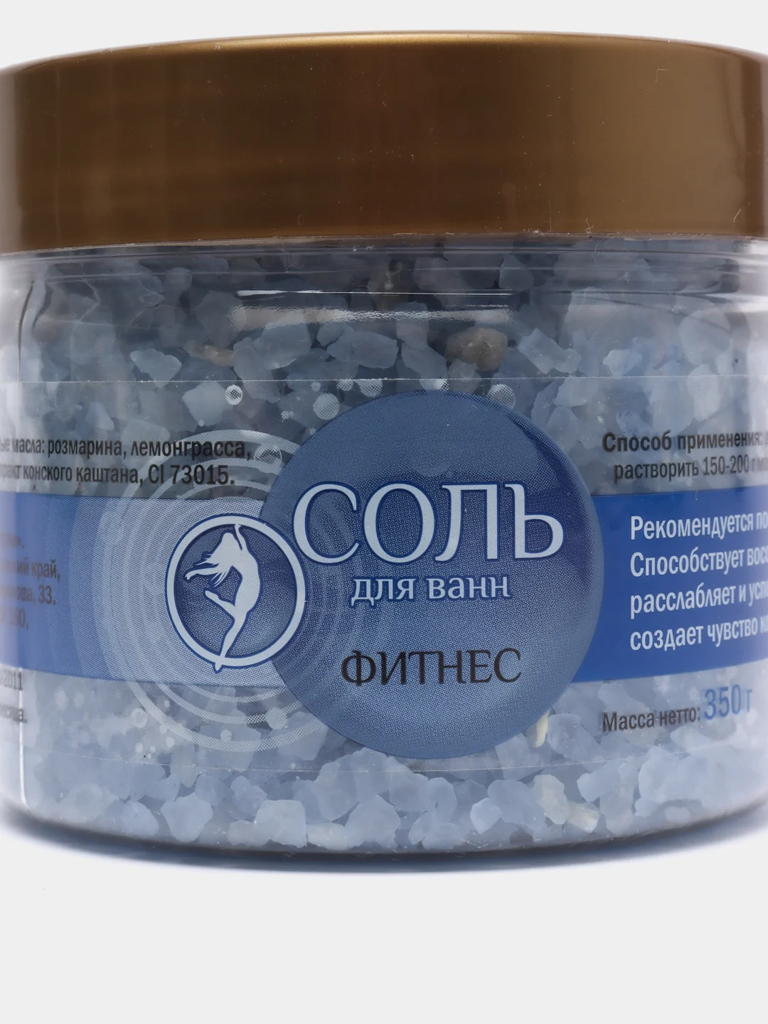 Соль для ванн морская Dr.Aqua Фитнес