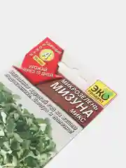 Семена Микрозелень "Мизуна микс"