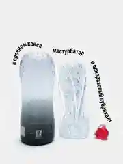 Мужской мастурбатор с различным эффектом