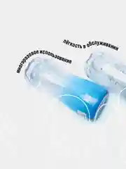 Мужской мастурбатор с различным эффектом