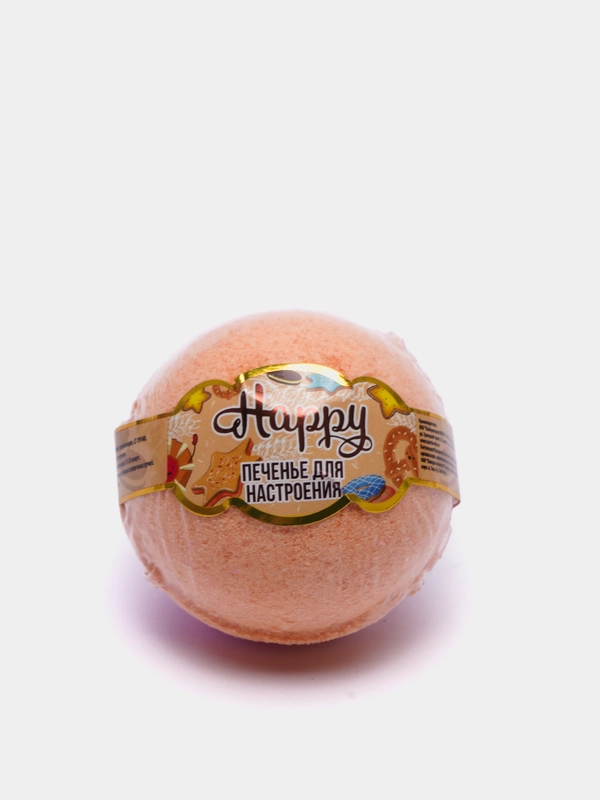 Бурлящий шар Лаборатория Катрин "Happy. Печенье для настроения", 130 г